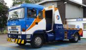 Erf Recovery Vehicle
