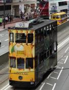 Hong Kong Trams. 14-5-2914.