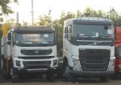 Volvo Fmx And Fh16