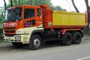 Unused Mitsubishi Fuso Super Great (XD 4197)