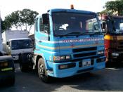 Fuso Super Great (xb 9471 U) Ever Glory Logistics