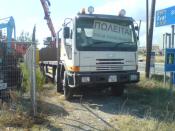 02-ls-2188 Daewoo 8x4 Flatbed