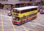 Hong Kong Leyland