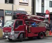 Kobe.japan.26-11-2019.