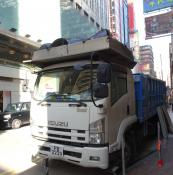 Kowloon.hong Kong.6-12-2019