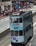 Hong Kong Trams. 14-5-2014.