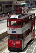 Hong Kong Trams. 14-5-2014.