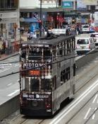 Hong Kong Trams. 14-5-2014.
