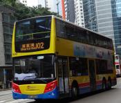 Hong Kong.15-6-2014.