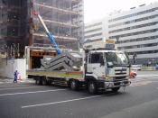 Eight Wheeler,reversing Into Building Site.oct.2009.