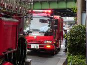 Tokyo.fire Brigade.oct.2009