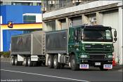Neville Bros Daf Cf