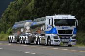 Orica Chemnet Man Tgx540