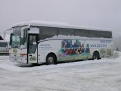 Chapel End Coaches Vanhool T9