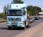 Ffz 4206 Foden