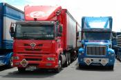 Foden Alpha,  Owens,  Te Rapa.