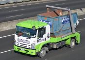 Isuzu,  Green Gorilla