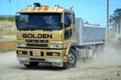 Fuso,  Golden