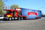 Kenworth,  Patricks,  Bathurst