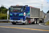 Foden,  Mc Robbie Bros