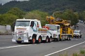 Volvo,  Eichaars Heavy Towing,  Woolongong