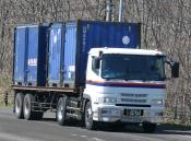 Fuso,  Kushiro
