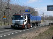 Hino? Maybe,  Kushiro