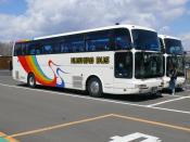 Kushiro Buses,  Kushiro  Hokkaido