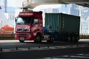 Volvo,  Seishin Corp, Kobe