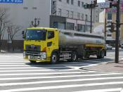 Hino,  Kushiro