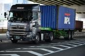 Hino,  Hkc,  Kobe