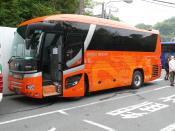 Hino Selega,  Mobile Dragon, Kamagura