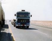 Cunard  Erf   Saudi  1978