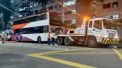 Yishun Towing
