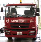 Another Candidate For The "MNG" Plate?