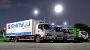 Isuzu FV