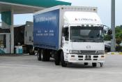 Hino FN (PJY 3951) Lambang Muhibah