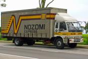 Nissan Diesel (NBL 8880) Nozomi