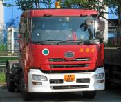 Singaporean LTH