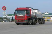 Aluminum Chloride Solution