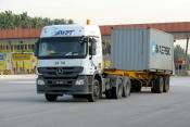 Swift Logistics