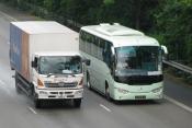 Hino 500 (YM 7256T) NTUC
