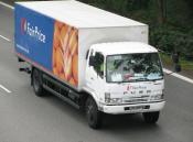 Fuso Fighter (YM 3264X) Fairprice