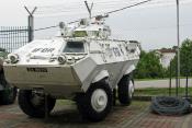 Condor APC