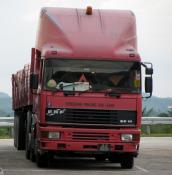ERF EC11 (JLG 5626)