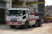 Fuso Super Great (XB 8480A) Yishun Towing