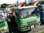 Fuso Super Great (xb 5799 B)