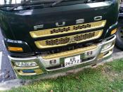 Fuso Super Great (xd 2627 Z)