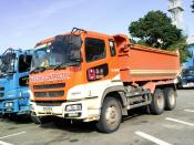 Fuso Super Great (xd 4330 R) Huationg Contractor
