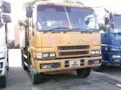 Fuso Super Great (xd 556 H)